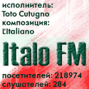 Italo Nostalgie - Under construction